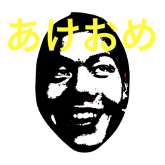[LINEスタンプ] くぼっさん