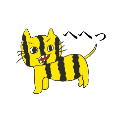 [LINEスタンプ] あいちゃんの動物園