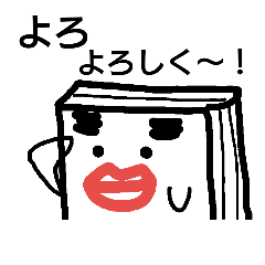 [LINEスタンプ] ゴンザレスの日常。②