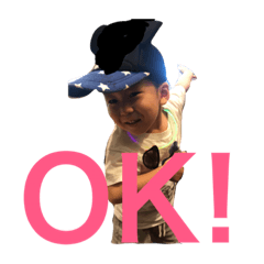 [LINEスタンプ] saiseisei