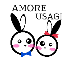[LINEスタンプ] アモーレ_うさぎ