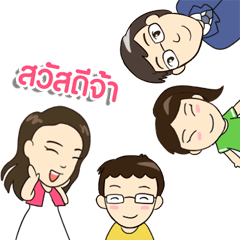 [LINEスタンプ] Investor Doctor ＆ Happy Family