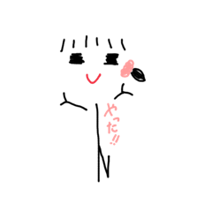 [LINEスタンプ] ボウ（棒）たんの日常