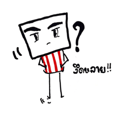 [LINEスタンプ] Ranchaba