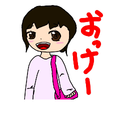 [LINEスタンプ] nichijo stamp
