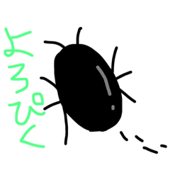 [LINEスタンプ] ＊ MUSHI ＊