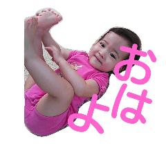 [LINEスタンプ] asamin _min11333