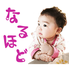 [LINEスタンプ] かなっぺ。5