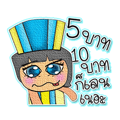 [LINEスタンプ] Tony Ken.V8