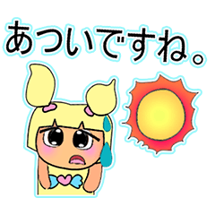 [LINEスタンプ] Sayaka Yumi.V11