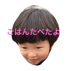 [LINEスタンプ] ひな君スタンプ