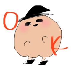 [LINEスタンプ] ゆるおばけのスタンプ