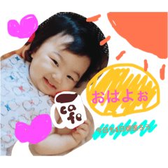 [LINEスタンプ] りー太郎スタンプ2