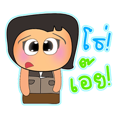 [LINEスタンプ] Kentaro Taro.V2