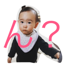 [LINEスタンプ] seita's stanp