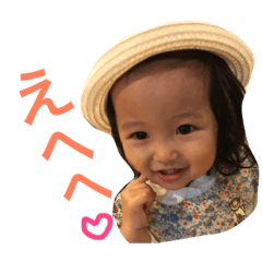 [LINEスタンプ] あかりたんスタンプ
