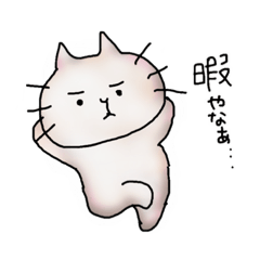 [LINEスタンプ] おひなの描いたイラスト集