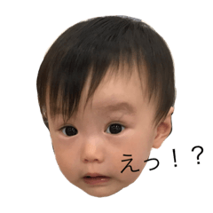 [LINEスタンプ] さあやだよ