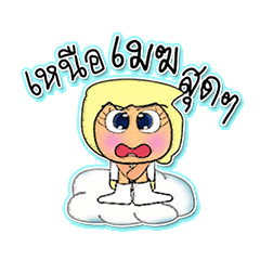 [LINEスタンプ] Kentaro Yo.V7