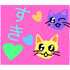 5colors cats