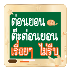 [LINEスタンプ] Messages hits