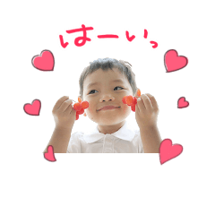[LINEスタンプ] けいたとななみのスタンプ 