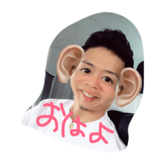 [LINEスタンプ] dai_chan 