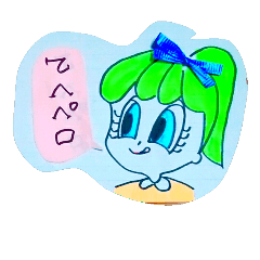 [LINEスタンプ] お目目でかちゃん時々チビちゃん