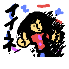 [LINEスタンプ] 誰にでもとても使いにくいスタンプ