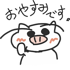 [LINEスタンプ] まゆげフレンズ2