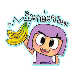 [LINEスタンプ] Masako Yayo.V7