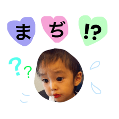 [LINEスタンプ] gin..shun.