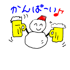 [LINEスタンプ] 雪だるまの1日