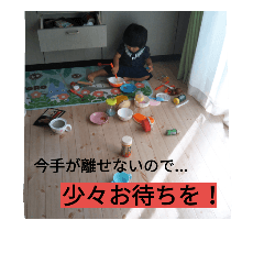 [LINEスタンプ] wagako.hi