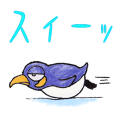 [LINEスタンプ] やる気ないペンギン