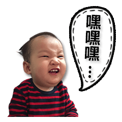 [LINEスタンプ] I'm Sister Halloween Special