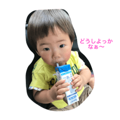 [LINEスタンプ] とわスタンプ