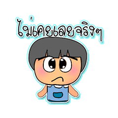 [LINEスタンプ] NaNa Sara.V6