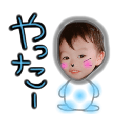 [LINEスタンプ] eggbabybaby