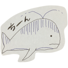 [LINEスタンプ] 動物たち！