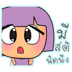 [LINEスタンプ] Masako Yayo.V12