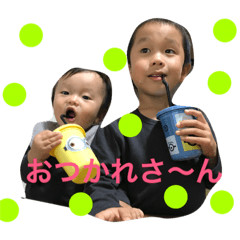 [LINEスタンプ] 加治屋fm