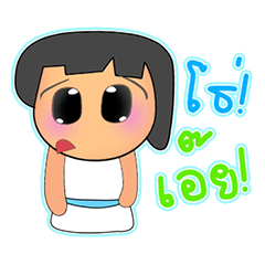 [LINEスタンプ] Sara Nana.V2