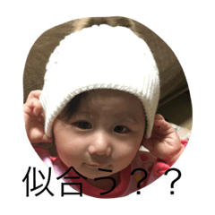 [LINEスタンプ] marinn0929
