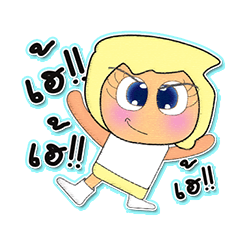 [LINEスタンプ] Kentaro Yo.V5