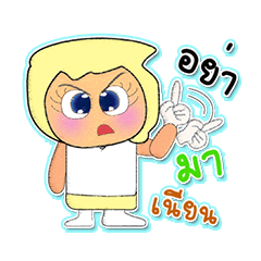 [LINEスタンプ] Kentaro Yo.V3