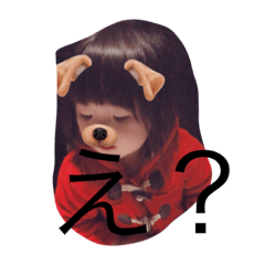 [LINEスタンプ] rionasutanp