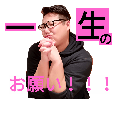 [LINEスタンプ] スーパースター列伝2