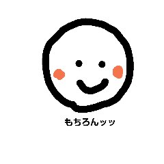 [LINEスタンプ] yuruface