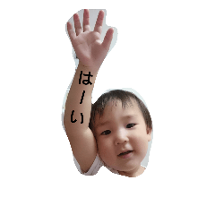 [LINEスタンプ] はやてふる